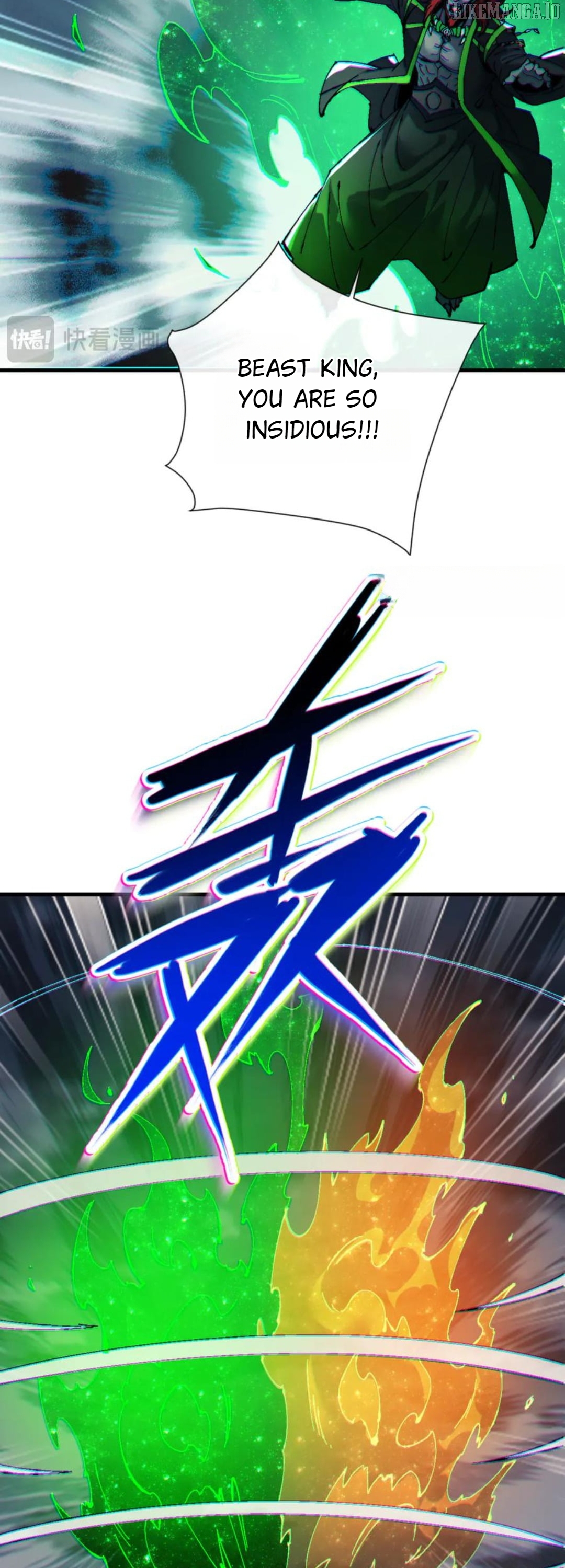 Master: This rebellious disciple is definitely not the Holy Son Chapter 146 - page 37